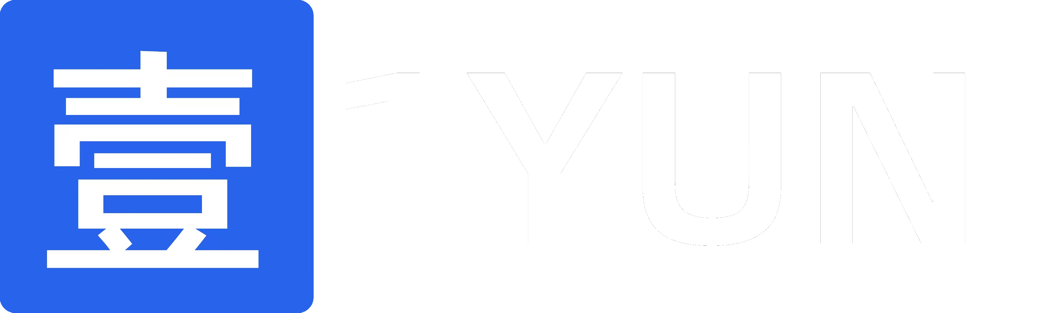 1YUN